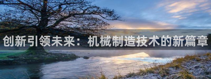 星欧娱乐人工客服电话