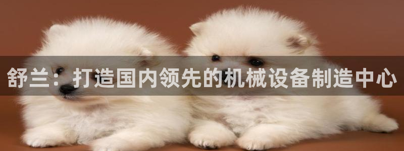 星欧娱乐注册官网入口