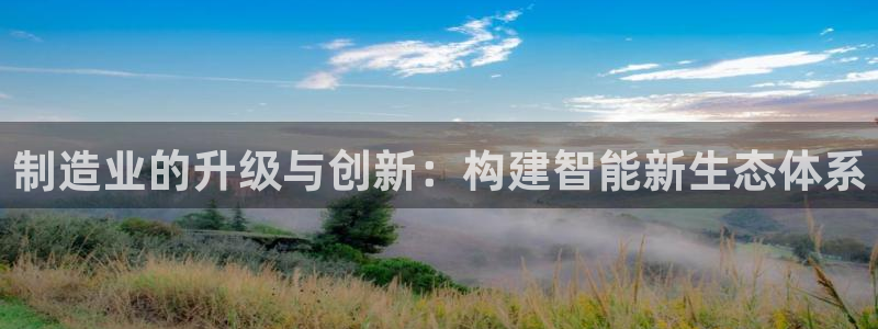 星娱乐欧嘉78778