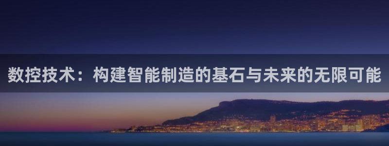 星欧娱乐法最新进展