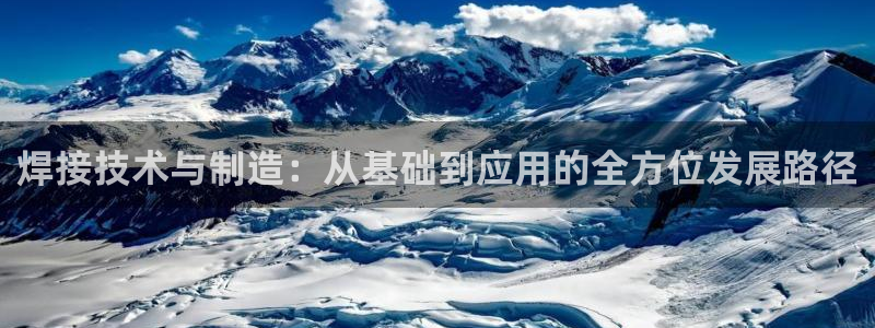 欧亿2娱乐诗星22650j