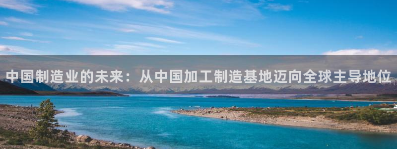 星欧娱乐号7o777