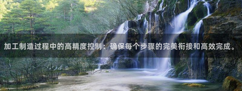 星娱乐online欧豪