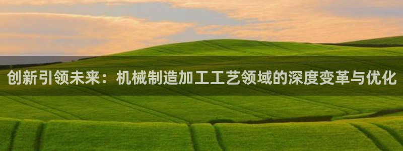 星欧娱乐旗下艺人名单