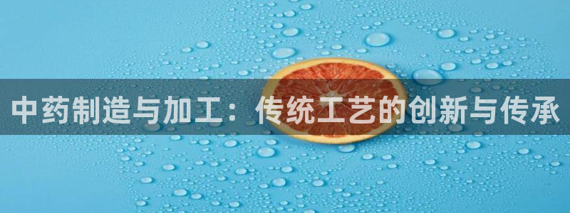 欧乐星城团购娱乐