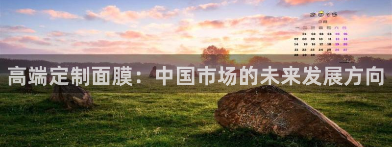 星欧娱乐怎么注册