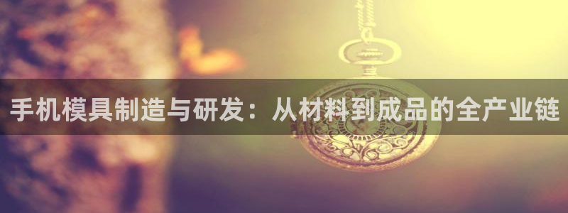 武汉欧汇星娱乐城