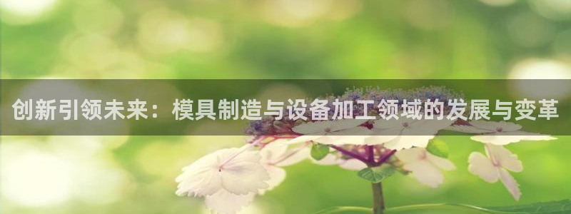 星欧娱乐客服联系方式