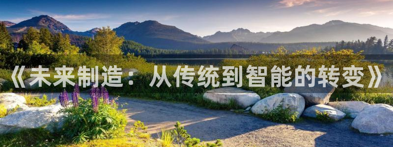 欧星娱乐电竞
