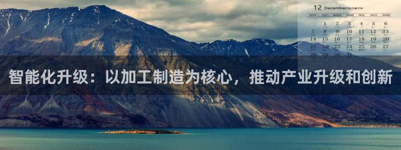 星欧娱乐平台登陆地址
