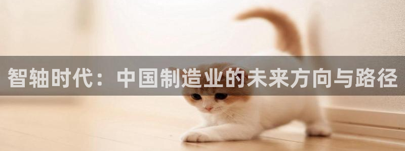 欧星国际娱乐