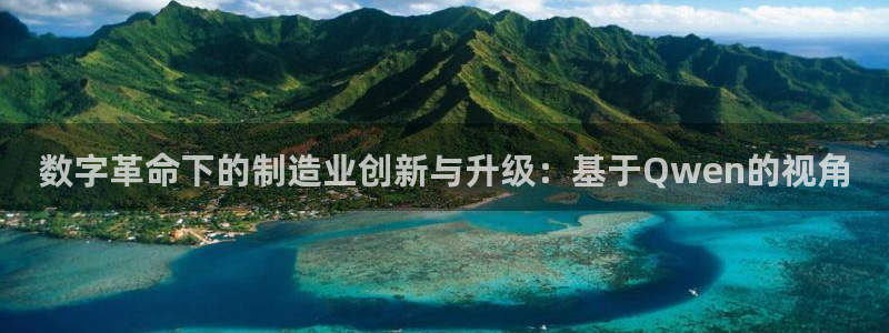 欧星娱乐平台是黑的吗