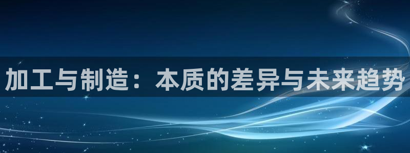 星欧娱乐客服联系方式