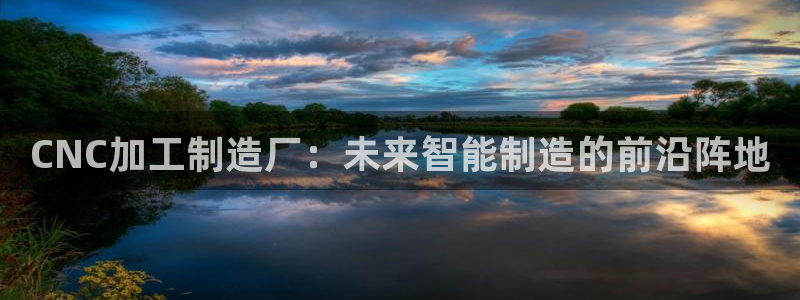 星欧娱乐改名后叫什么
