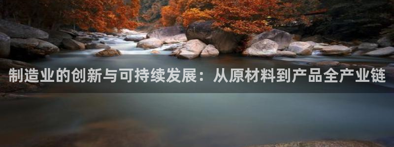 欧联杯正赛星辉娱乐