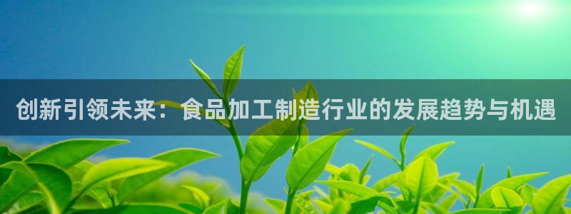 欧星科技娱乐公司