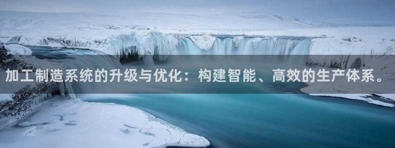 星欧娱乐平台app下载
