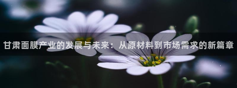 欧星娱乐竞技