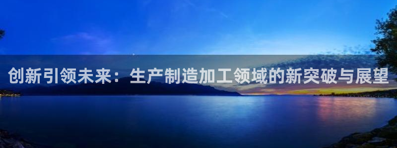 欧星娱乐视频