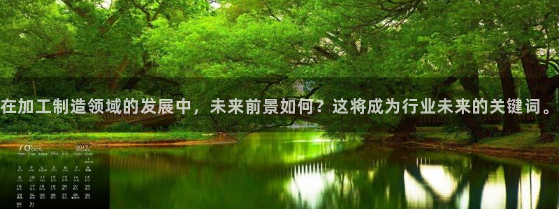 欧星娱乐的活动