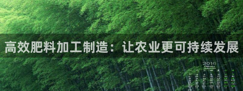 星欧娱乐注册40046