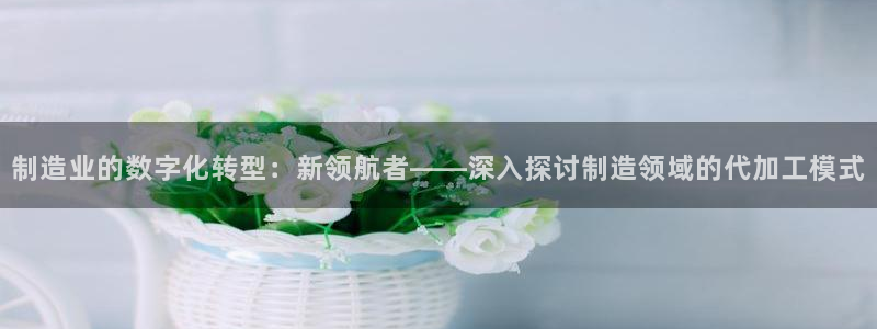星欧娱乐登录入口