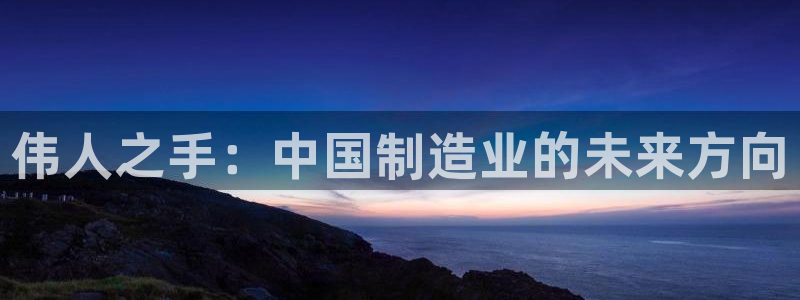 星欧娱乐经纪公司简介