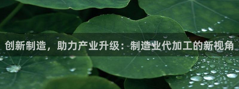 星欧娱乐官方网站客服