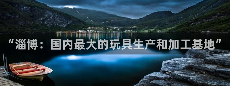 星欧娱乐平台下载