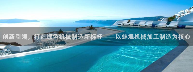 星欧娱乐客服人工电话
