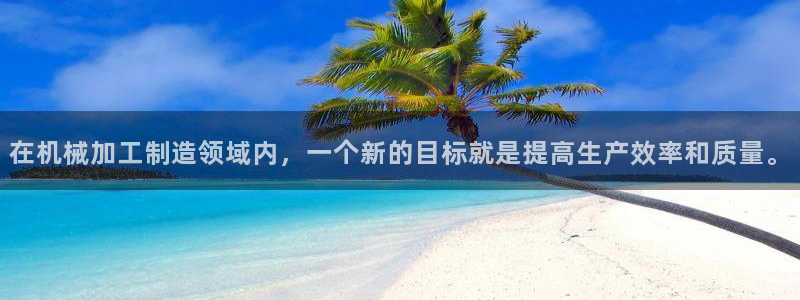 星欧娱乐用户名和密码