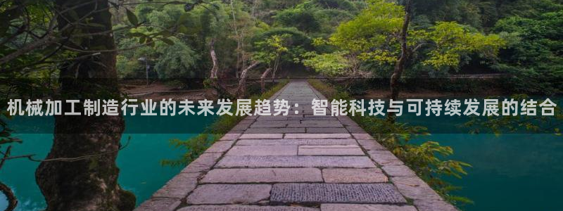 星欧娱乐平台是什么
