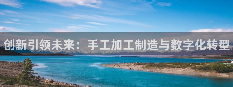 星欧娱乐意7O777
