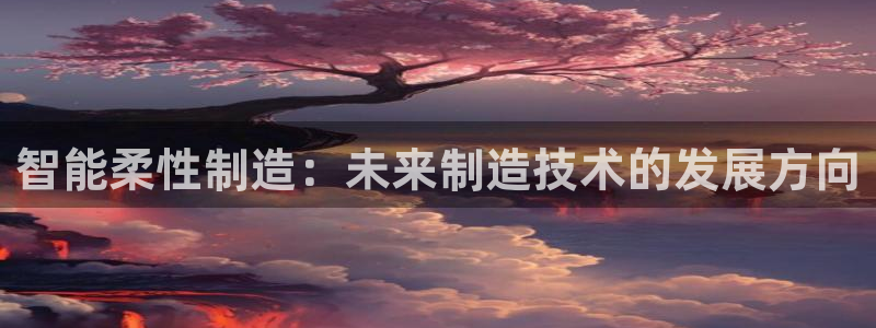 欧星在线娱乐下载安装