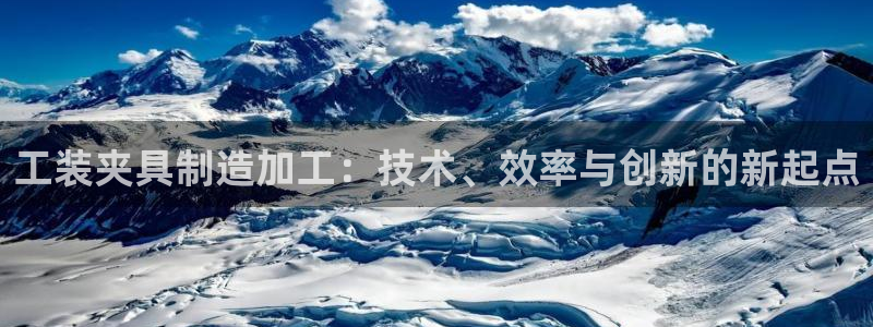 七星娱乐欧尼酱