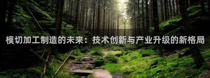 欧星娱乐网址