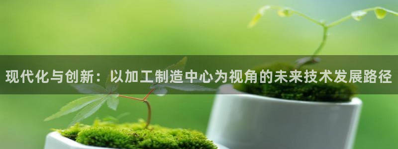 欧星娱乐电竞