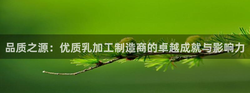 星欧娱乐客服联系方式
