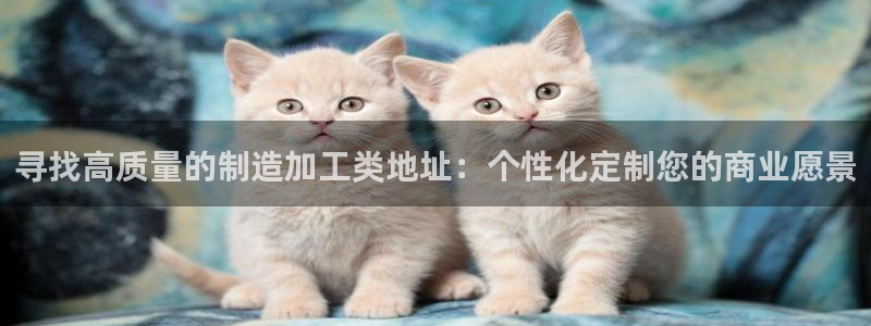 欧星娱乐下载