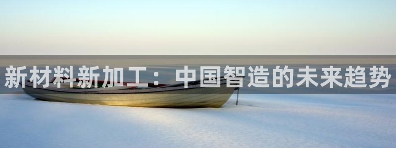 欧汇星娱乐