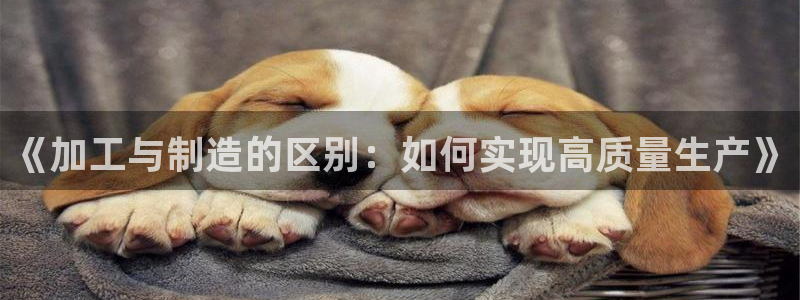 欧星娱乐彩票