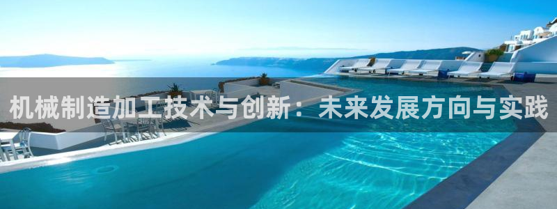 欧星娱乐网址无脑赚