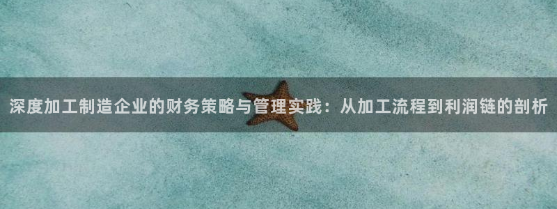 星欧娱乐彩票软件下载