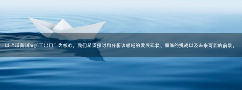 欧星娱乐足彩