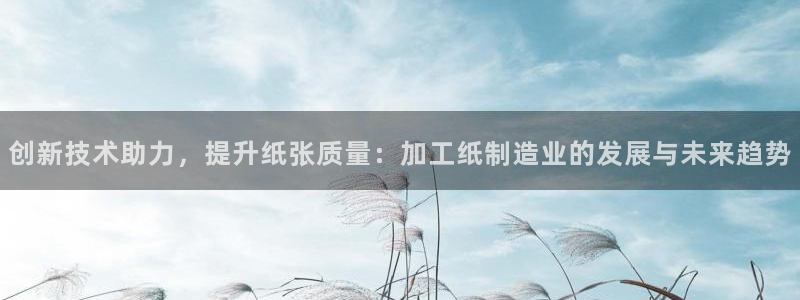 澳门欧星娱乐