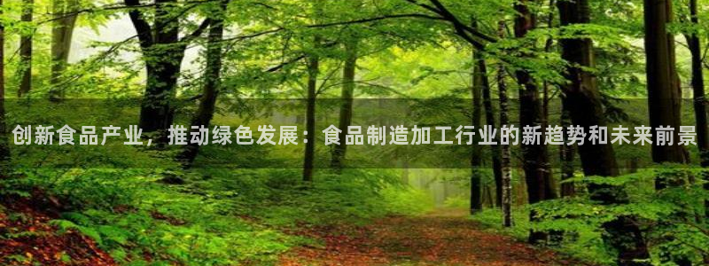 欧赫娱乐 超级星学院