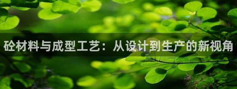 欧汇星娱乐