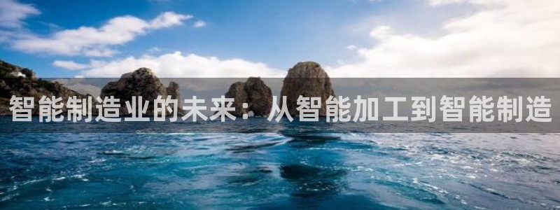 星欧娱乐平台app下载