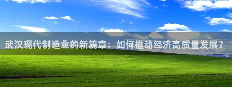 星欧娱乐是什么平台