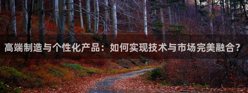 星欧娱乐号7o777